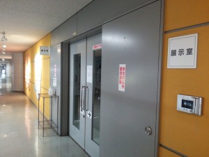 札幌中央卸売市場の展示室です。