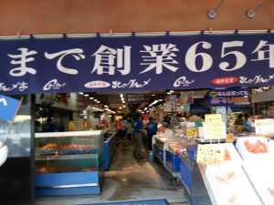 場外市場、店内