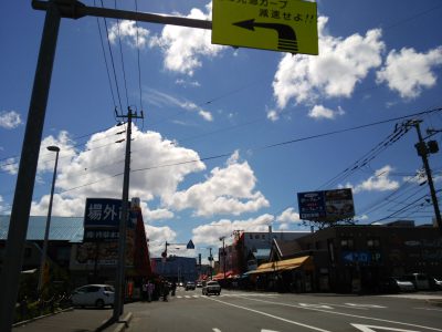 札幌中央卸売市場場外市場8月遠景